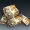 BC Lottery Corp lands $347m handout