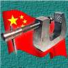 Twice as vice: challenges of rapid social change in China 