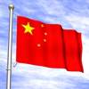 Western companies must adjust to Asia, not vice versa