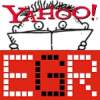 Yahoo report on gambling behavior to debut at EGR Live