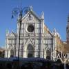 florence-festivities-14