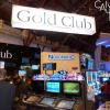 international-casino-exhibition-2011-54