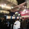 international-casino-exhibition-2011-72
