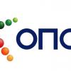 Case of OPAP sent to European court