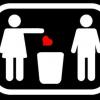 The Valentine’s Day Asshole