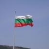 Bulgaria faces backlash over prohibition plans
