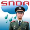 China accuses Shanda Interactive of online gambling; Cambodians bet on rain
