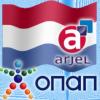 Dutch treat for online gambling; French ISPs battle ARJEL; OPAP rejects claims