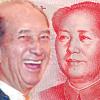 Stanley Ho gives money away; Sportech profit drop; bwin.party…ladbrokes?