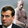 Russia to toughen online gambling penalties; Taiwan unveils casino plan
