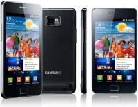 Samsung developing dual-core 2GHz processor phone
