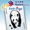 Rank rejects Guoco takeover bid; Macau raises age limit; Chinese love their cards