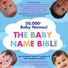 How not to name your baby