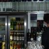 iGaming Super Show 2011 Opening Night Party