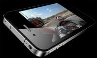 Features of new iPhone