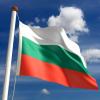 Bulgarian gambling plans in the dirt