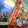 G2E Asia Highlights