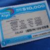 NZ Lotteries ready to go online