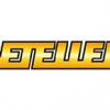 Optimal Payments and Income Access launch Neteller Affiliate Program