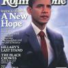 Pakistan censors Rolling Stone