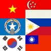 ASIA CASINO ROUNDUP: Vietnam, Saipan, Taiwan, South Korea, Philippines