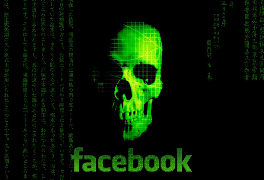 facebook hackathon