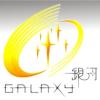 Galaxy Entertainment profit falls 20% but Macau expects boffo August 