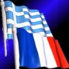 Greek ministers in gaming law debate; French court rules poker skill game