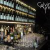 European iGaming Congress & Expo 2011 Just Cavali Party
