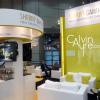 European iGaming Congress & Expo 2011