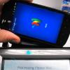 Gambling industry watches as Google Wallet launches