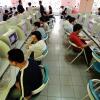 Asian country has fastest net