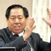 Taipei's National Security Bureau to keep a "watchful eye" on election betting