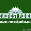 Everest Poker to host Christmas Open in Vienna; GLI first test lab to receive Bolivia Licence; Bally Technologies new appointment