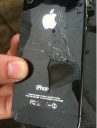 iphone combustion