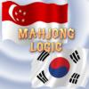 Mahjong Logic’s new licensee; Korean lottery fever; Singapore’s proxy bettors