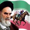 Betting in the Middle East requires equal parts ingenuity and hypocrisy