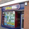 William Hill and Probability deal off; Unibet results impress; Loto-Quebec thanks online