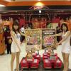 Japan closer towards casino legalisation to aid tsunami recovery