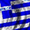 SIS launches live online streaming; Greek strike blamed on OPAP