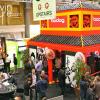 London Affiliate Conference 2012