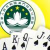 Does poker have a future in Macau?