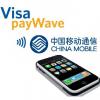 China Mobile’s impressive app market figures; Visa announce smartphones to support NFC