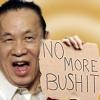 Okada, Pagcor deny Wynn allegations; Hong Kong chief in Macau VIP room flap