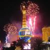 Nevada revenues largest since 2007; December third month in row to post rise; Kraft has Caesars shares