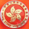Hong Kong gambling study shows Macau way up, online gambling non-existent