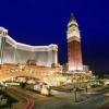 Macau gambling industry daily news round-up