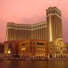 Macau daily gambling news round up