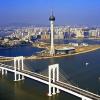 Macau daily news roundup
