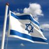 Israeli court bans IP blocking